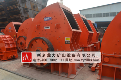 重型錘式破碎機應時勢需求_中國貿易網