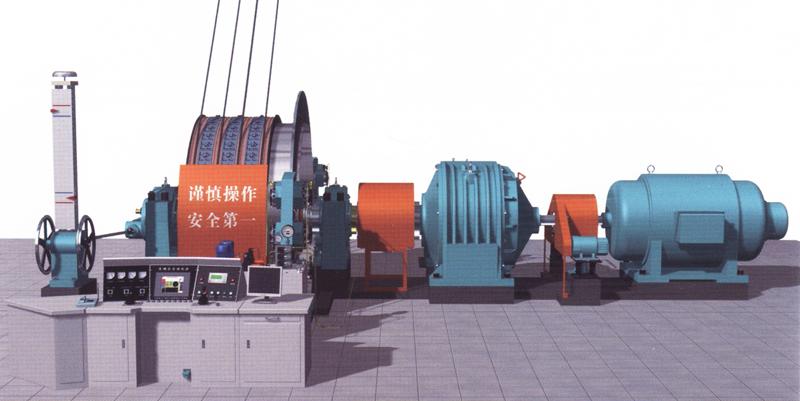 落地式多繩摩擦提升機(jī)_產(chǎn)品_世界工廠網(wǎng)