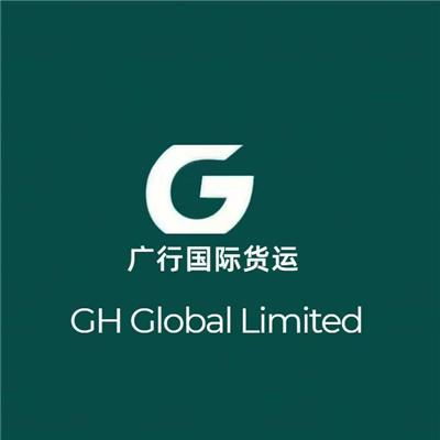 惠州惠城區(qū)黃頁名錄 高效對(duì)接區(qū)內(nèi)公司廠家與國內(nèi)貿(mào)易代理的指南