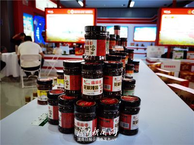 第六屆中國(guó)·韓城花椒大會(huì)特色產(chǎn)品展示館開館 調(diào)味品生產(chǎn)新篇章