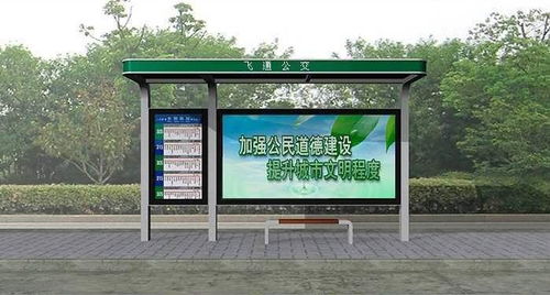 公交站臺廣告的優(yōu)勢是什么